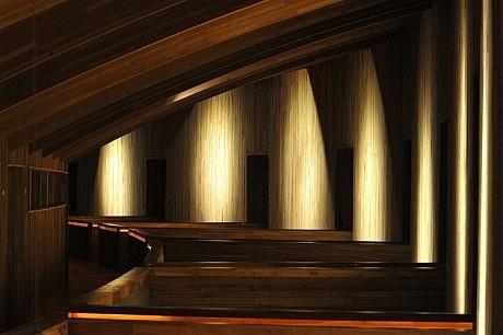 Tierra Patagonia Hotel & Spa - 2