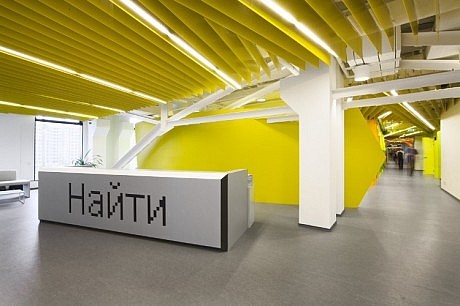 Yandex Office by Za Bor Architects - 4