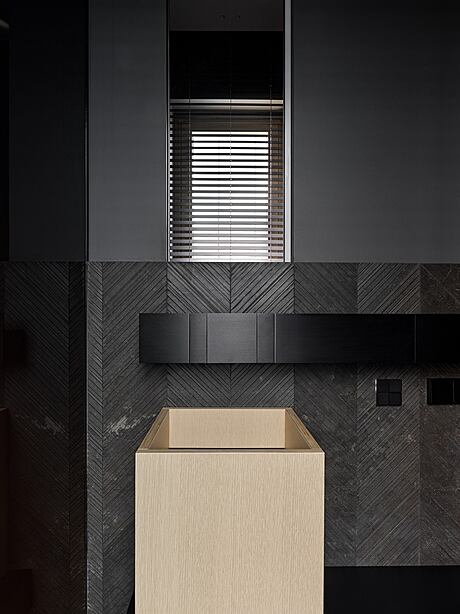 VTB Arena Park: Modern Minimalism Meets Asian Elegance - 13