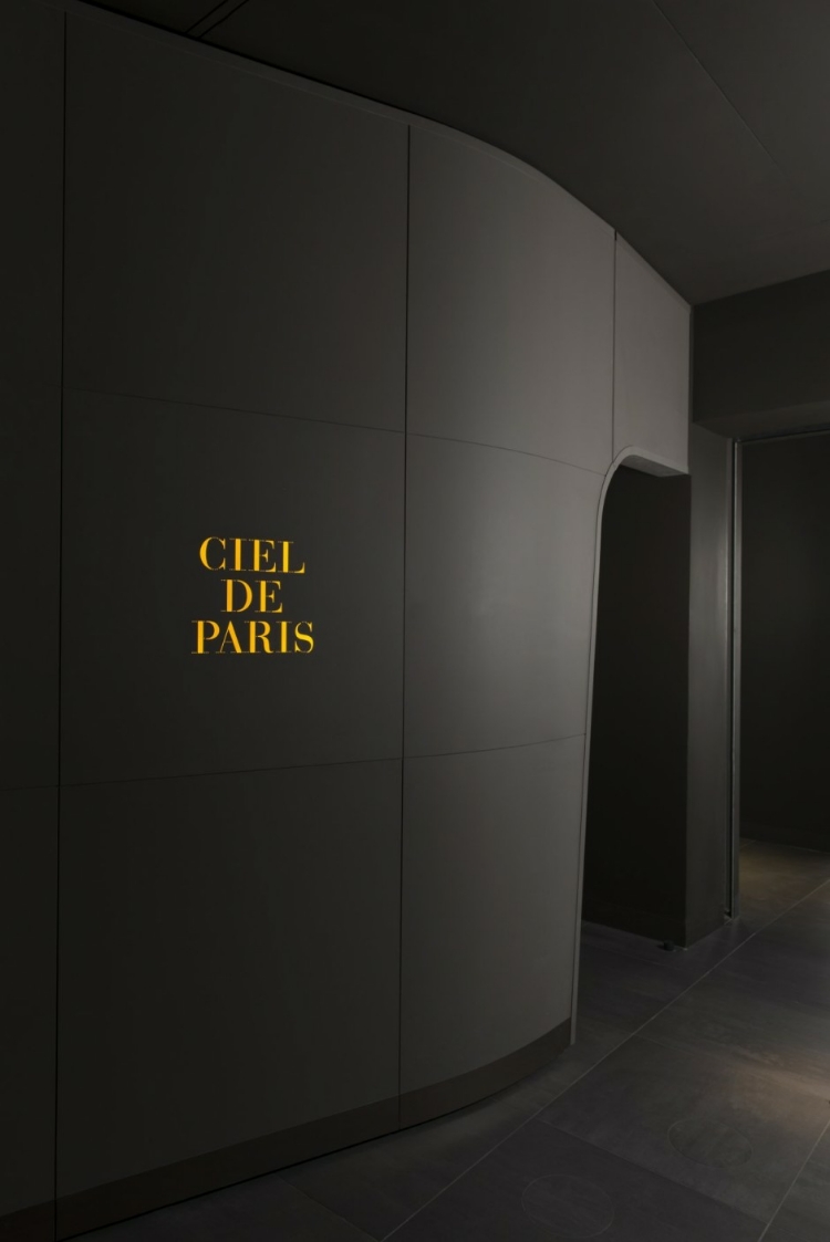 The Amazing Ciel de Paris Restaurant - 1