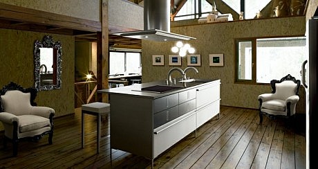 Japanese Toyo Kitchens - 1