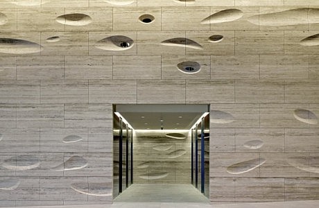 Travertine Wall by Kohn Pedersen Fox