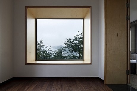 House on the Cliff by Studio_GAON | HomeAdore