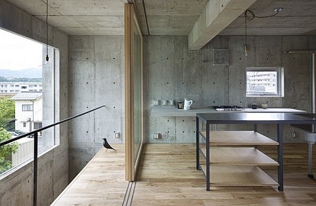 House in Yagi by Suppose Design Office