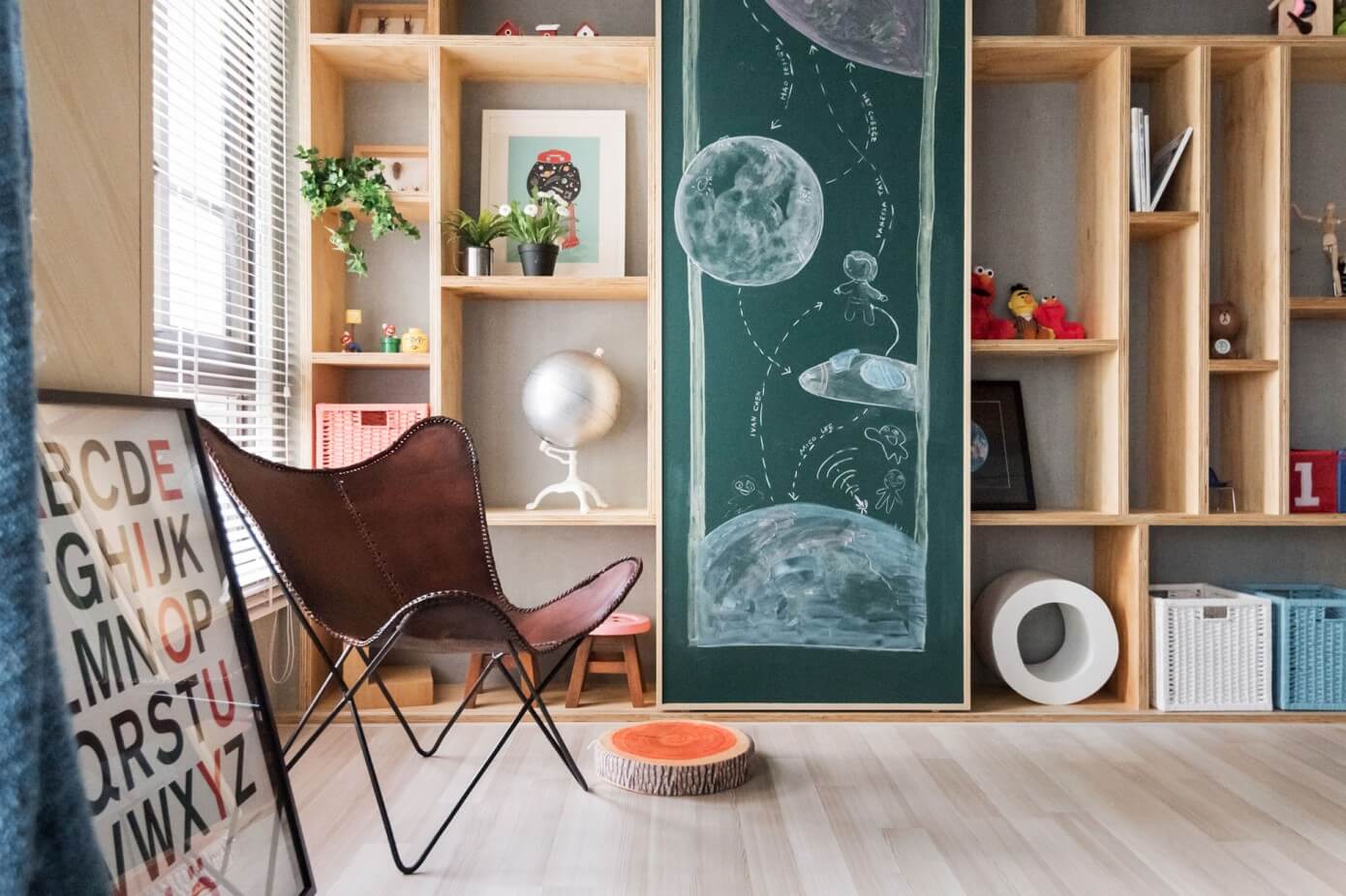 Outer Space for Kids by Hao Interior Design