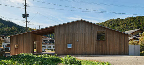 Arita House by Kitorepe - 1