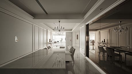 Faithful Union by Chen Quanchang - 6