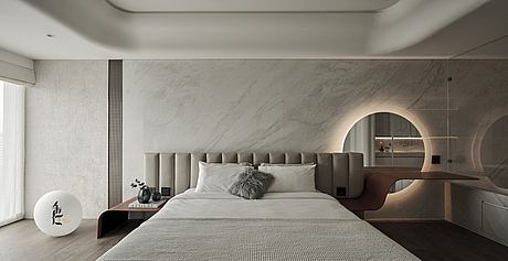 Faithful Union by Chen Quanchang - 8