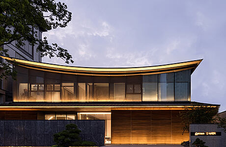 Nanchang Villa Experience Center by GFD