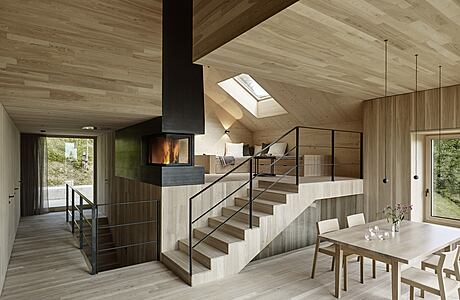 FH Bregenzerwald: A Unique Mountain House in Austria