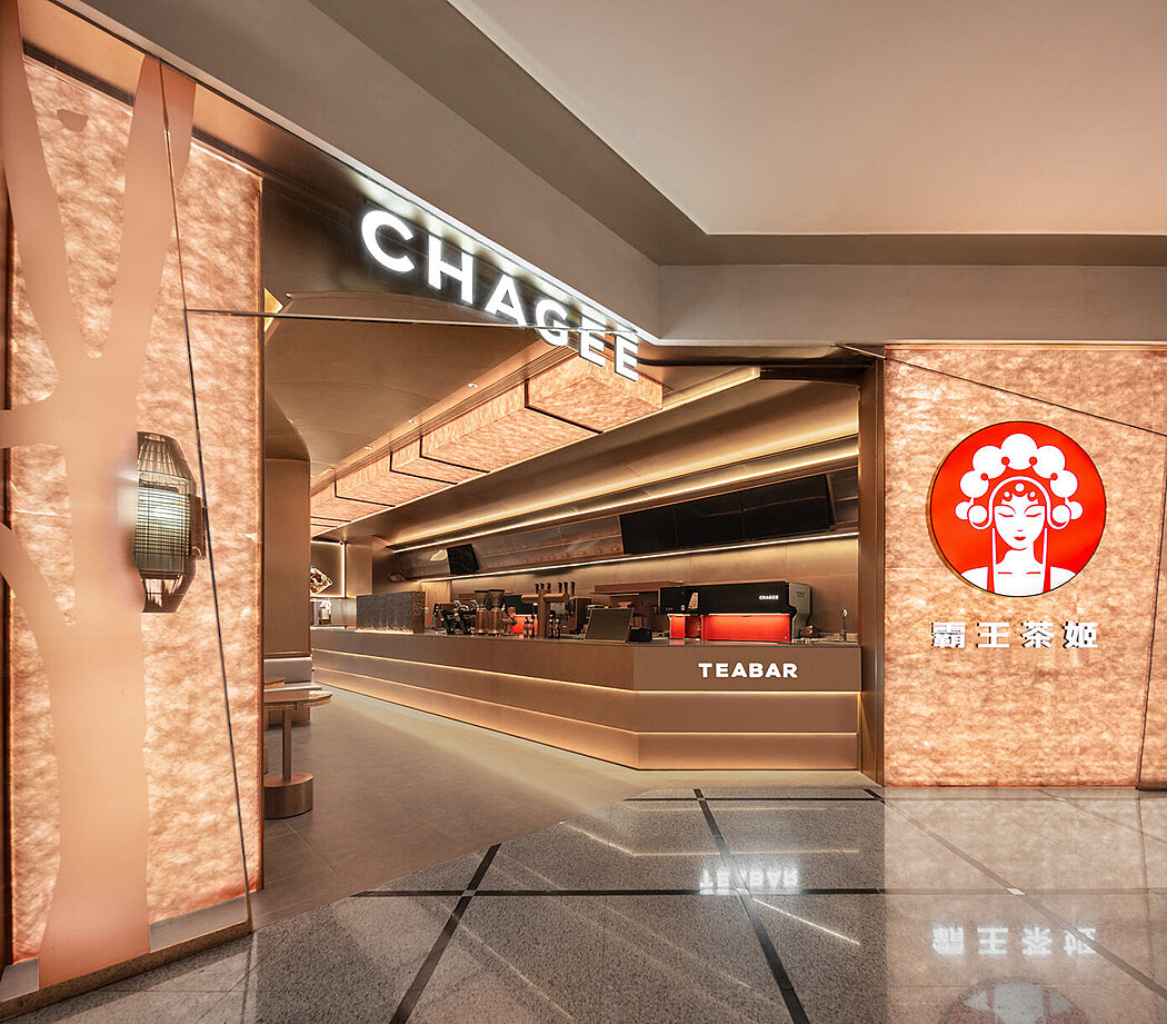 Chagee Tea Bar: Reviving Chinese Tea Culture in Shanghai - 1